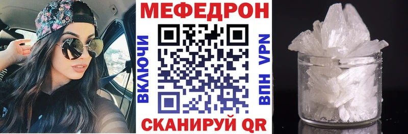 Как найти наркотики Глазов АМФЕТАМИН  А ПВП  Каннабис  ГАШ  Кокаин 