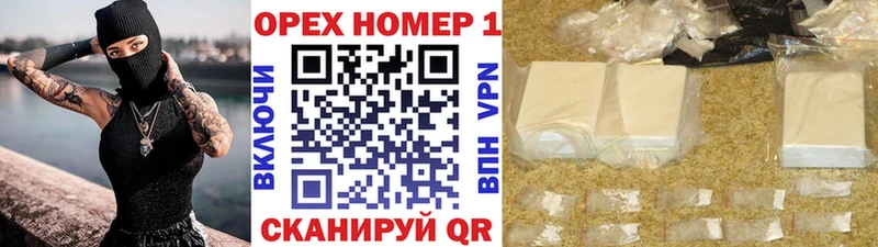 где найти   Глазов  COCAIN 99% 