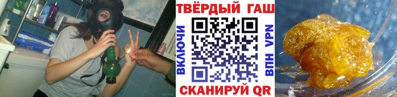 Гашиш убойный  Глазов 