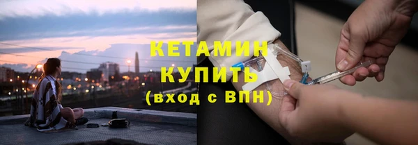 синтетический гашиш Ростов
