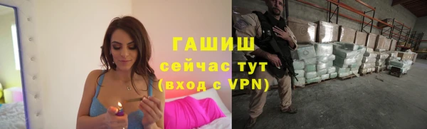 дурь Алзамай