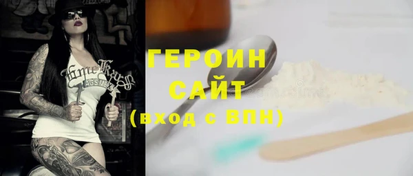 дурь Алзамай