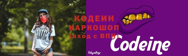 а пвп мука Рославль