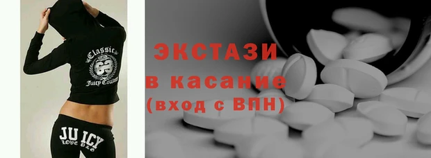 прущие крисы Алексин