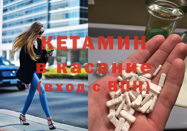 эйфоретик Алексеевка