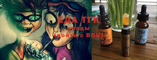 а пвп мука Россошь