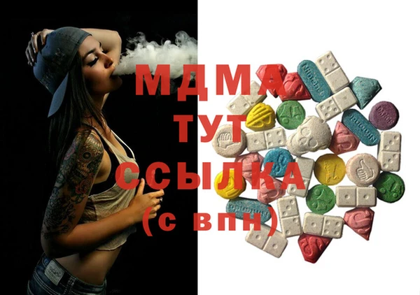 прущие крисы Алексин