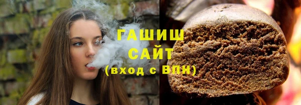 эйфоретик Алексеевка
