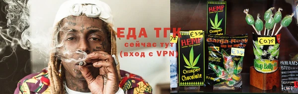 дурь Алзамай