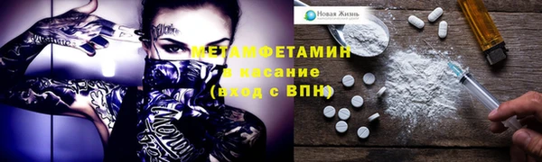 гашиш Аркадак